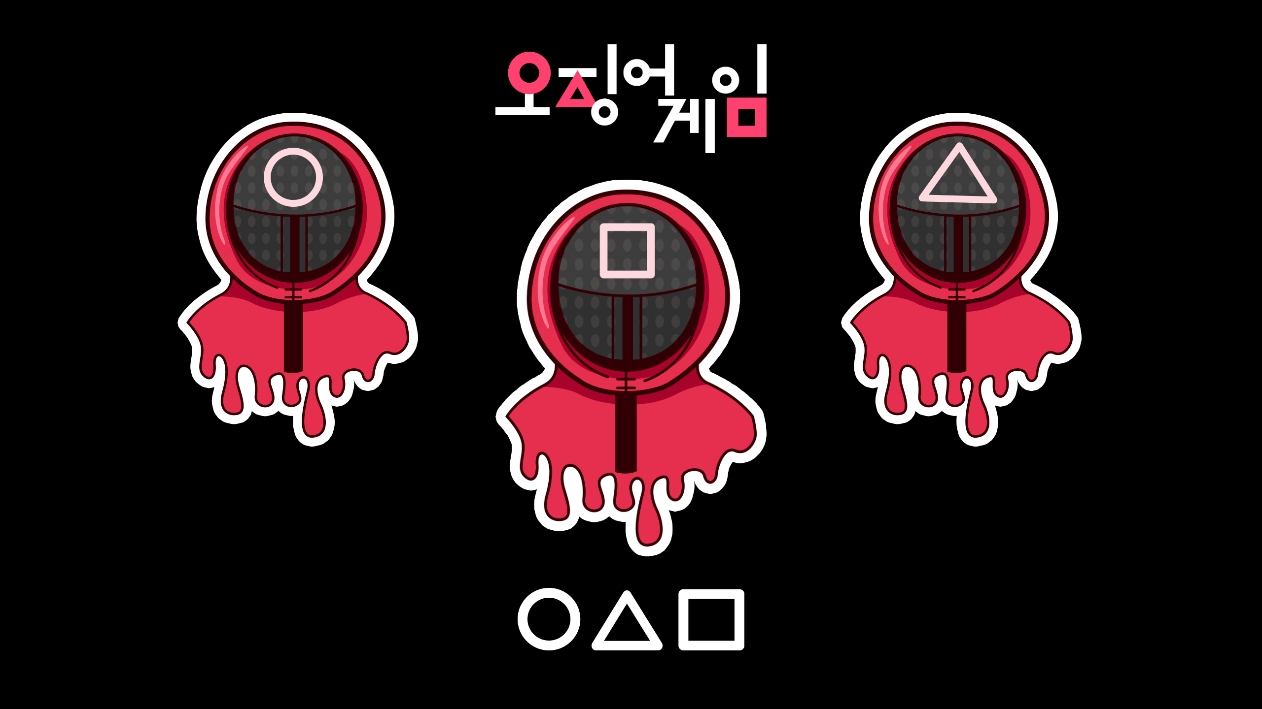 Squid Game Pink Soldiers Free Wallpaper