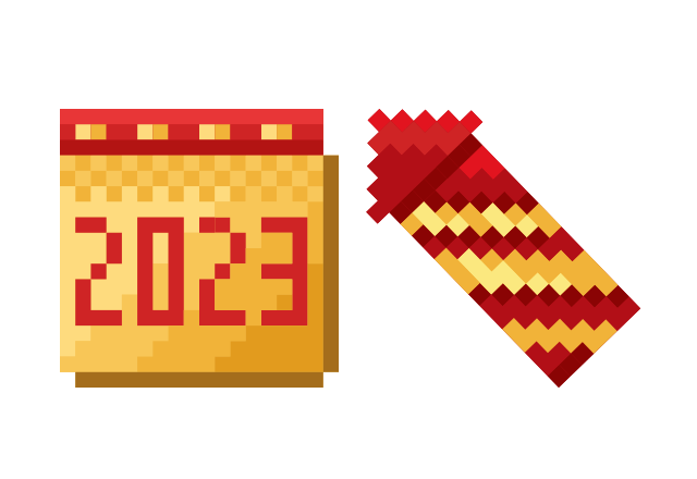 Calendar Pixel Custom Cursor for Chrome from Merry Christmas and Happy New Year 2023 Cursors Collection