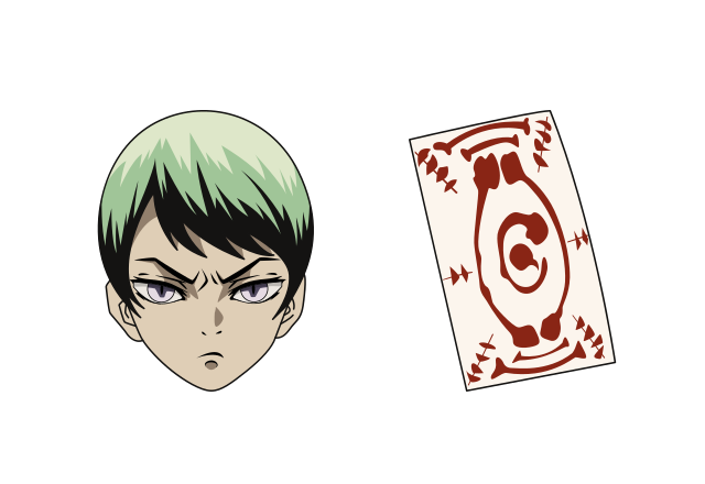 Yushiro Custom Cursor for Chrome from Demon Slayer Cursors Collection