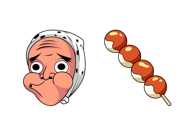 Hotaru Haganezuka Custom Cursor for Chrome from Demon Slayer Cursors Collection