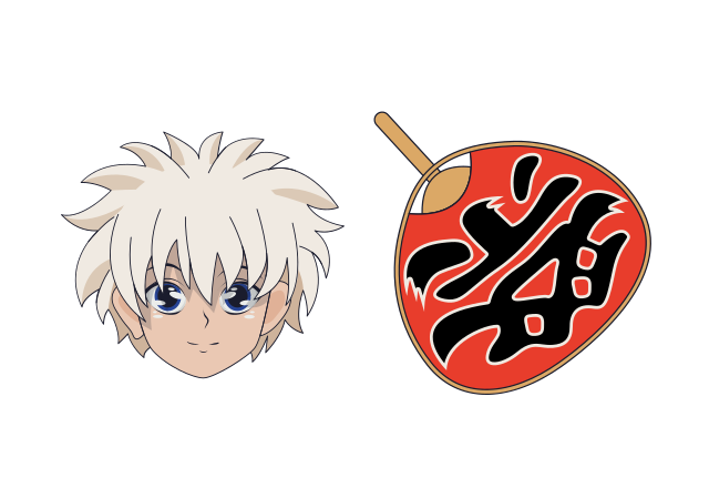Killua Zoldyck Custom Cursor for Chrome from Hunter x Hunter Cursors Collection